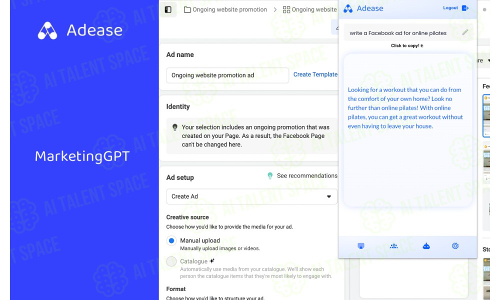 AdSpike - Image 3