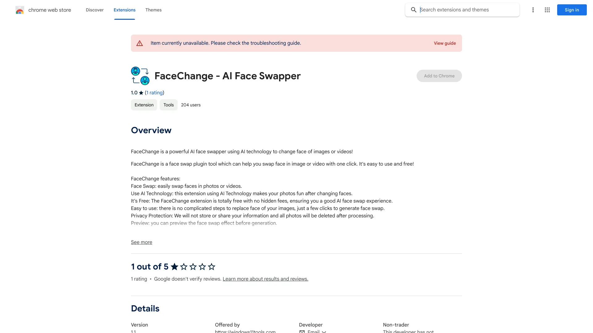 FaceChange