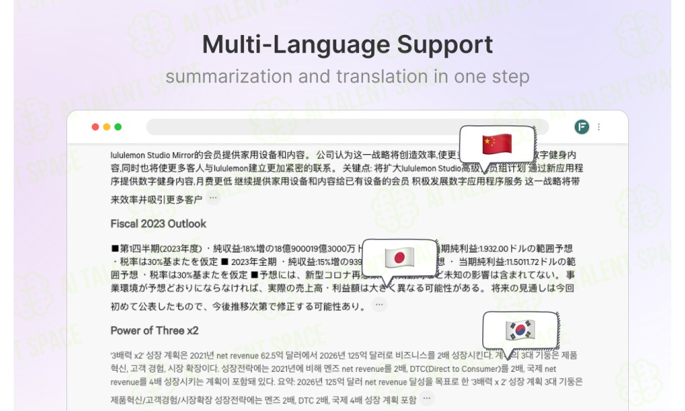 FoldSum - Image 4