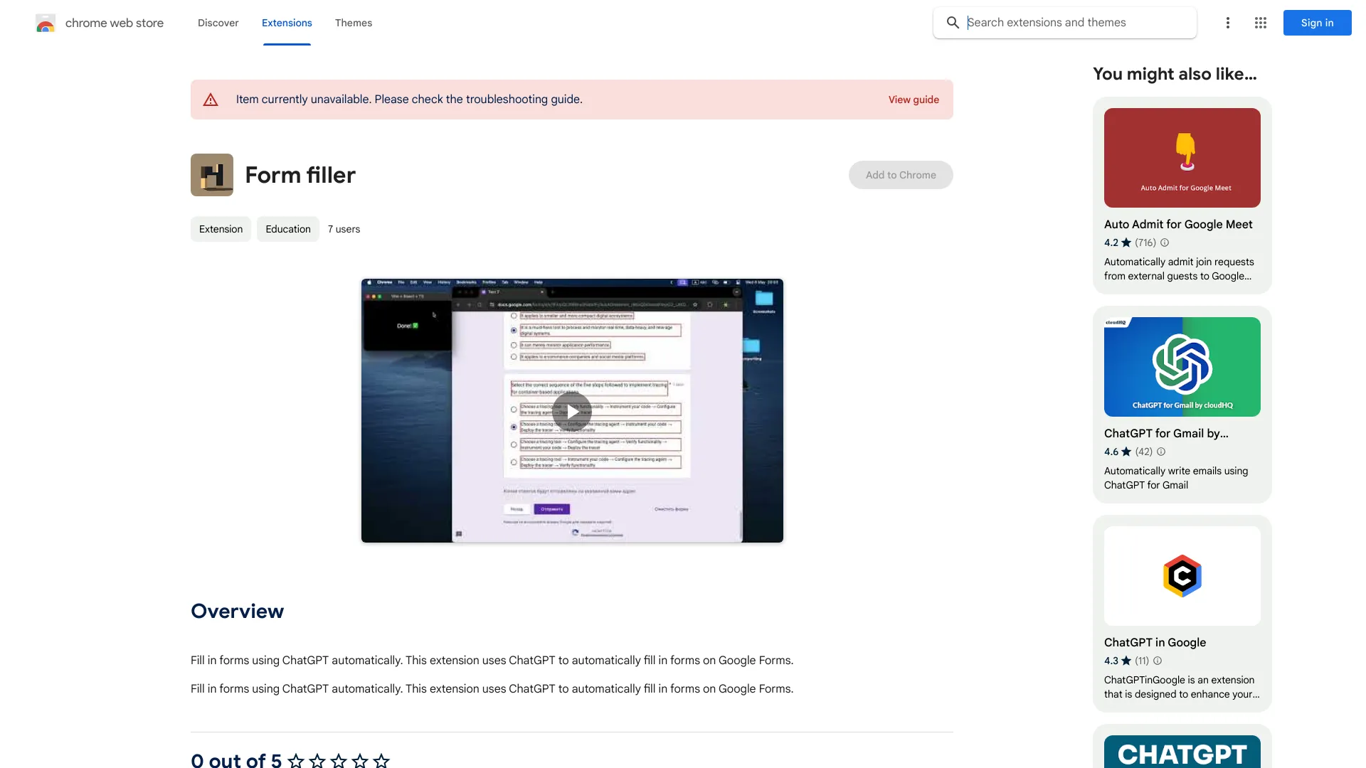 ChatGPT Form Filler