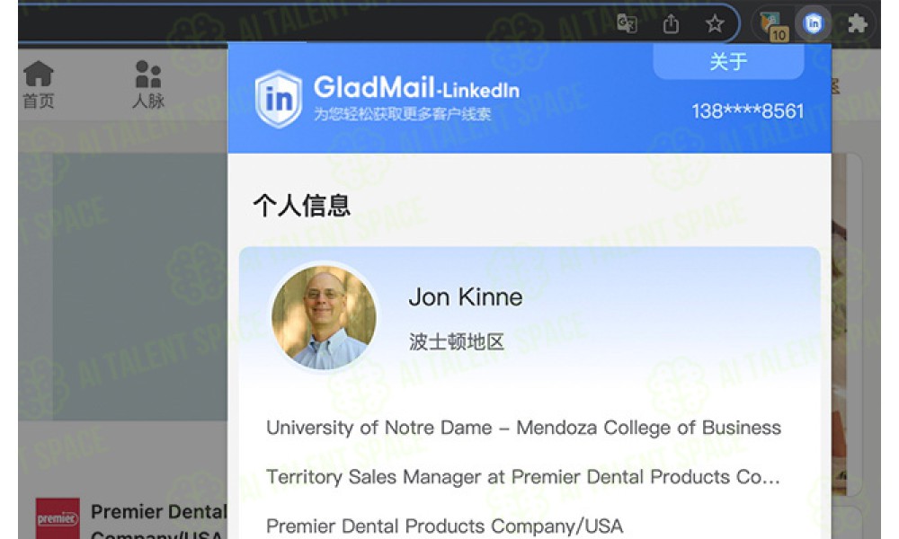 LinkedInsight - Image 1