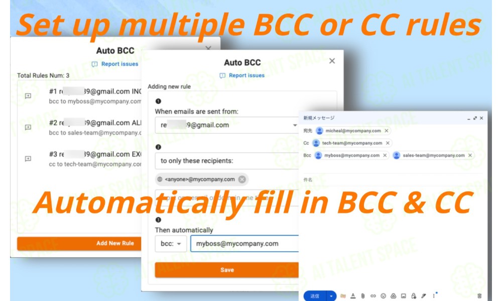 Gmail Auto BCC - Image 2