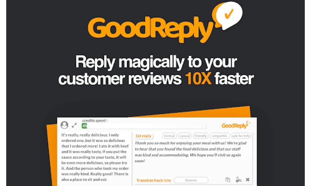 GoodReply