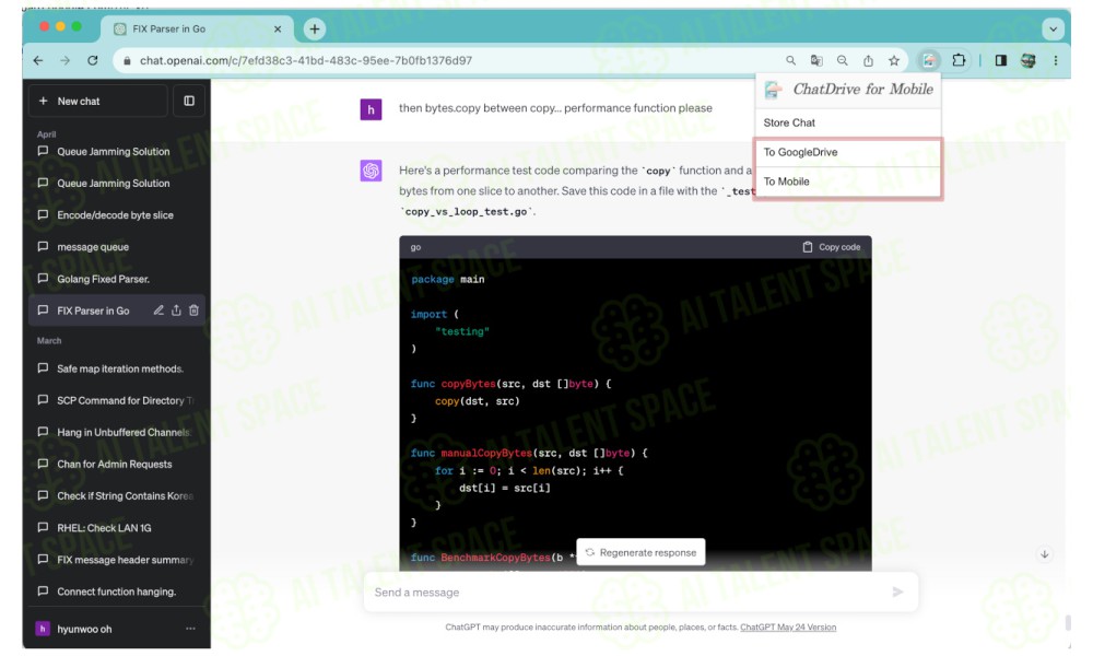 GPTDrive - Image 3