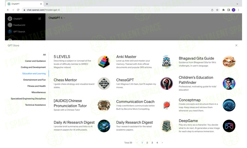 GPTs Store Search - Image 1