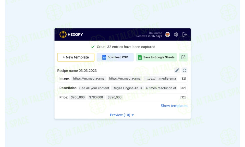 Hexofy - Image 2