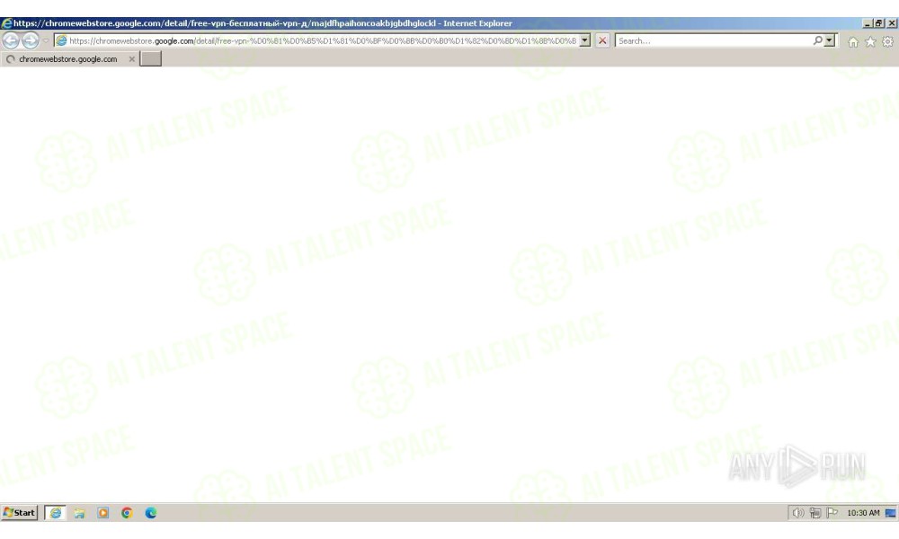 ChatGPT Horror Game Plugin - Image 2