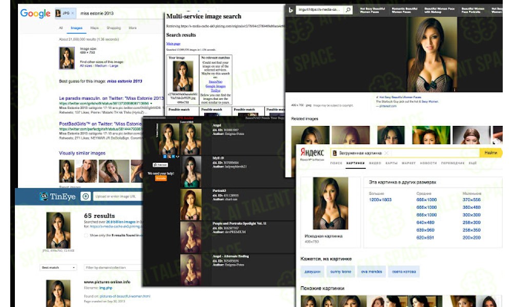 Image Search Extension - Image 1