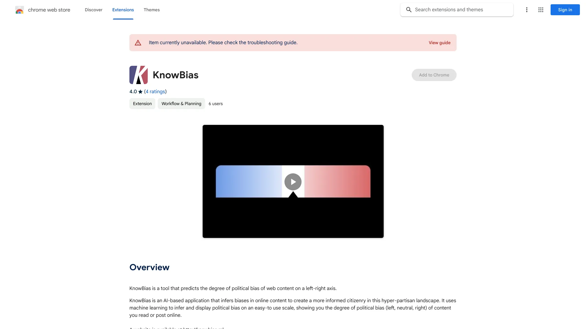 KnowBias