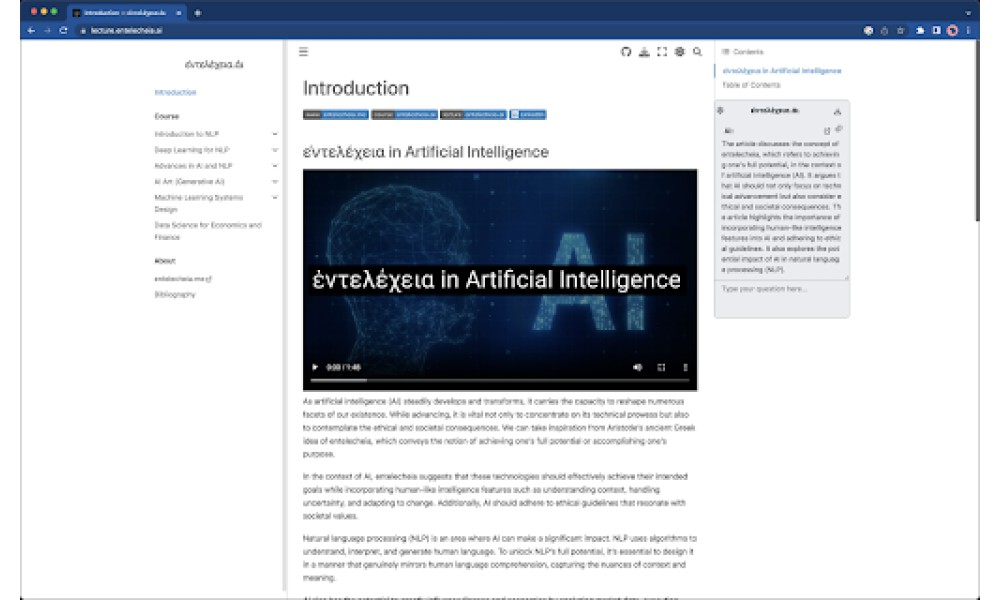 ἐντελέχεια.άι LectureBot