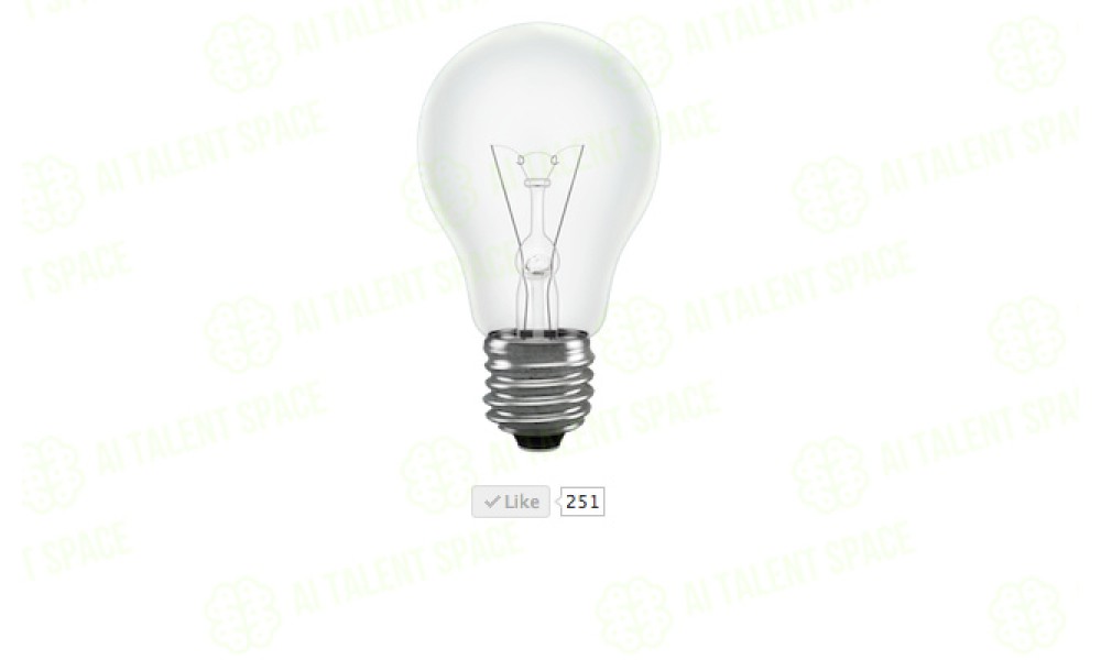Lighting Lamp - Image 1