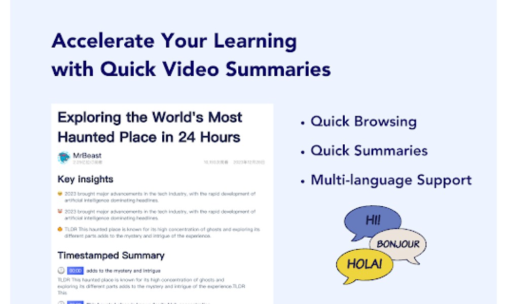 Video Insight Plugin