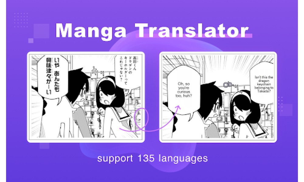 Manga Translator