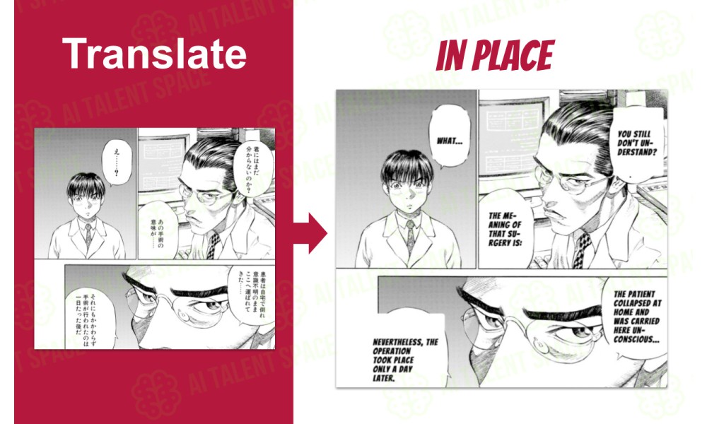Manga Translator - Image 2