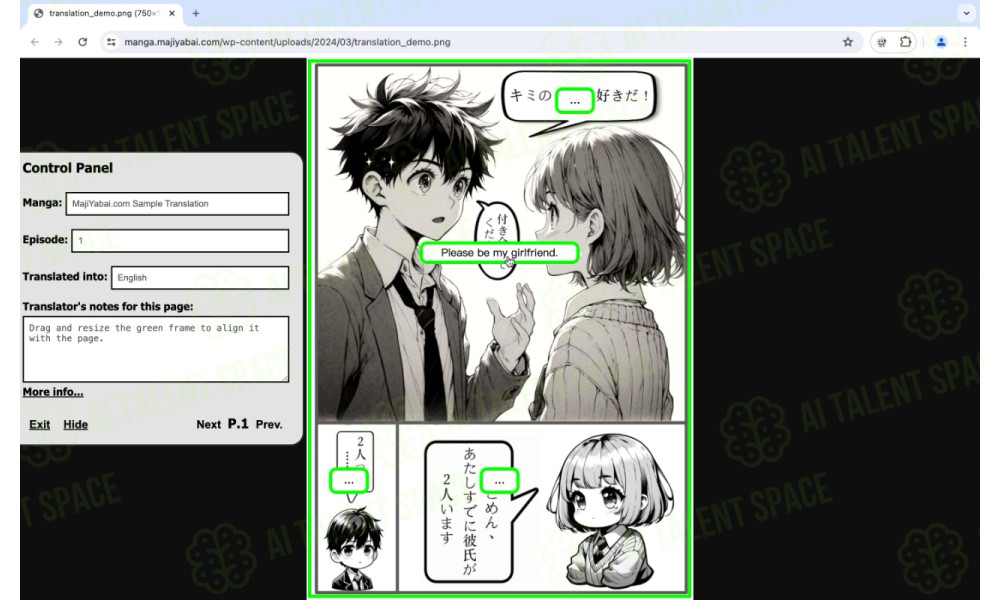 Manga Translator - Image 5