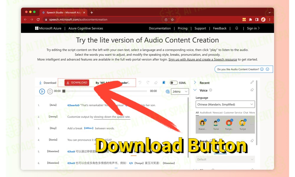 Microsoft Azure Audio Content Creation - Image 1