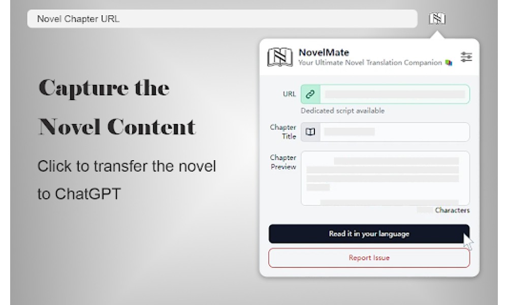 NovelMate