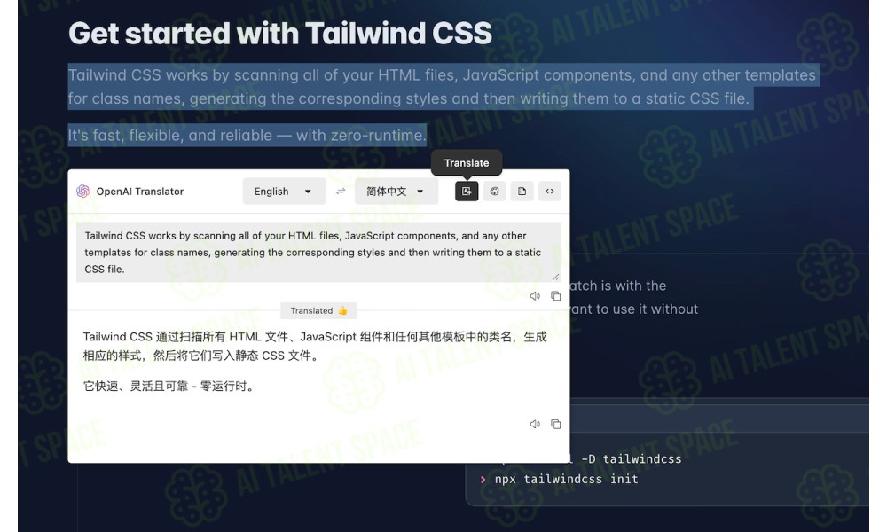 OpenAI-Translator - Image 1