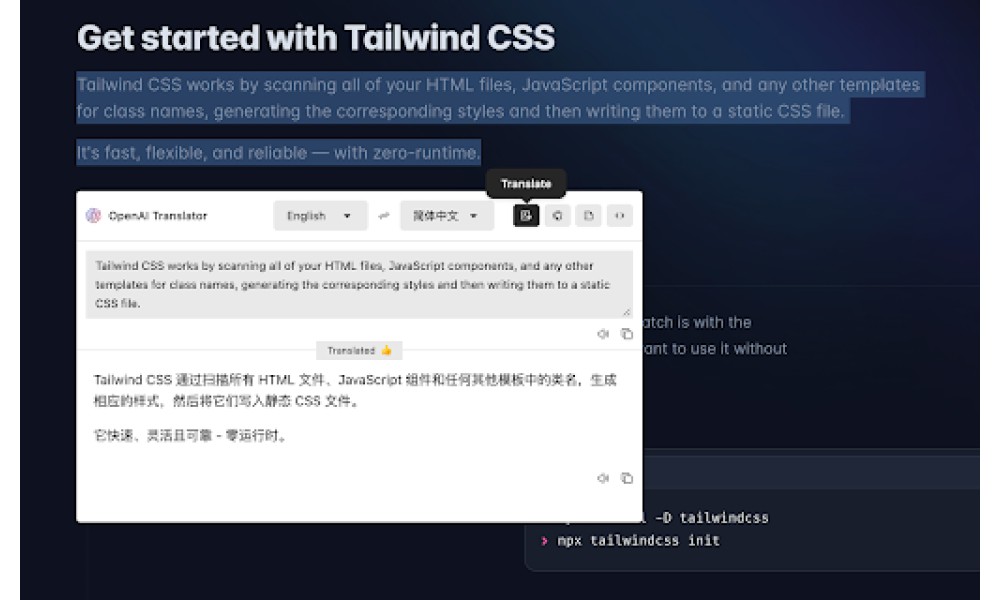 OpenAI-Translator