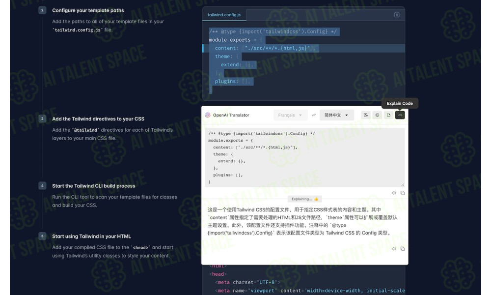 OpenAI-Translator - Image 2