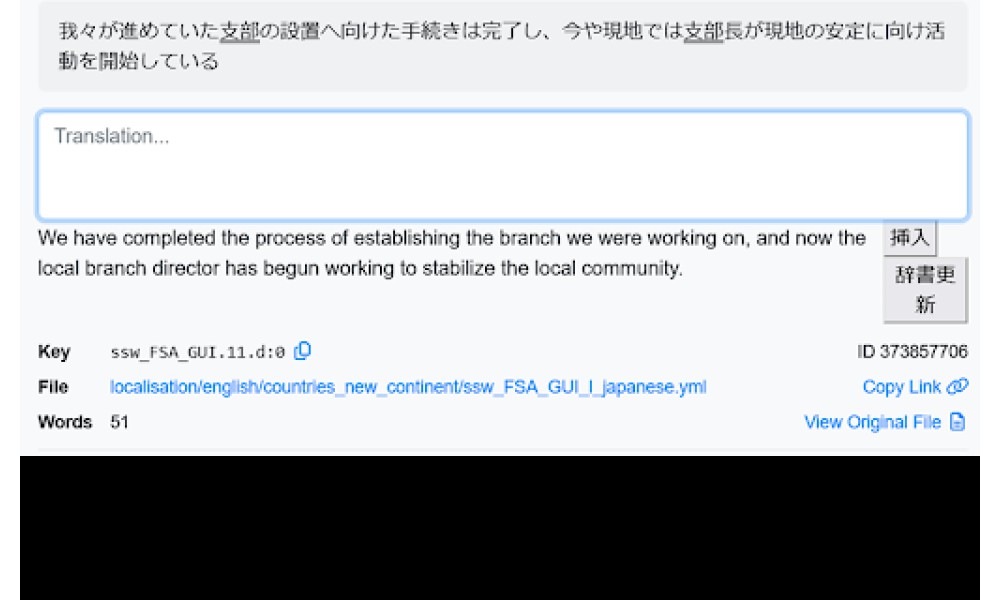 Paratranz Browser Extension