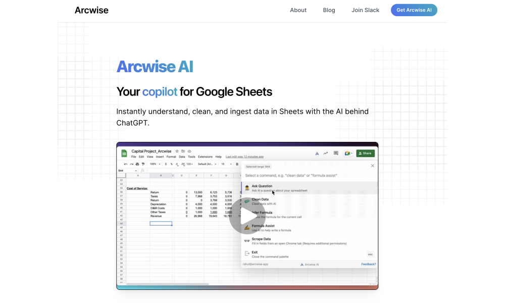 Arcwise