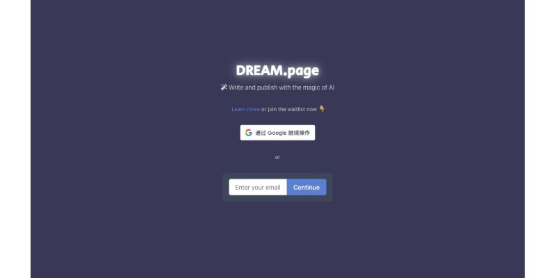 DREAM.page