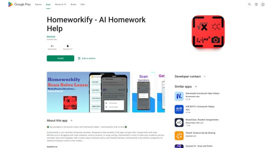 Homeworkify