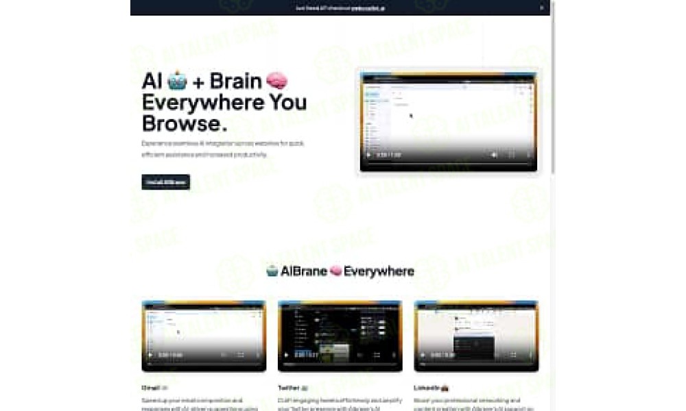 AIBrane - Image 2