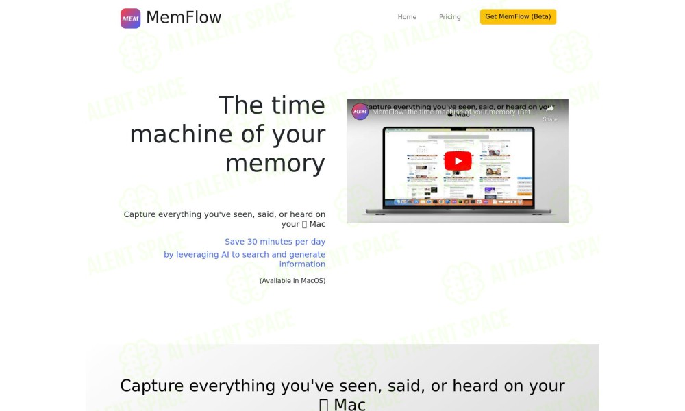 MemFlow - Image 1