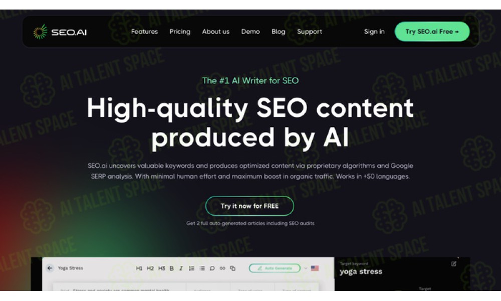 SEO.ai - Image 1