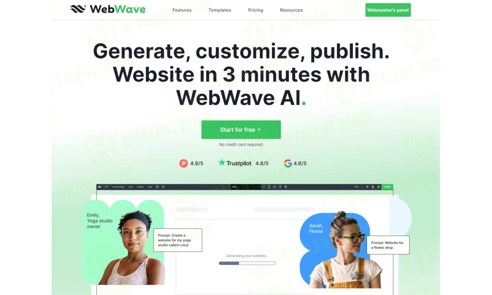 WebWave - Image 3